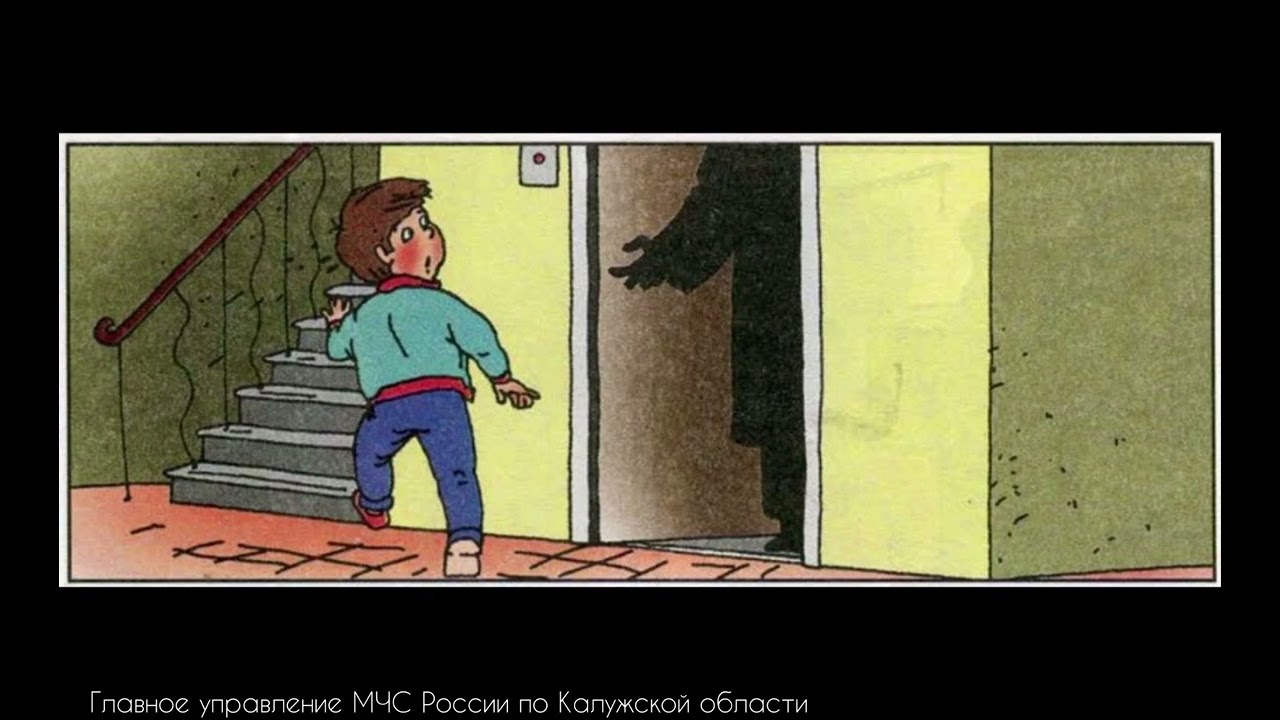 Ребенок в лифте