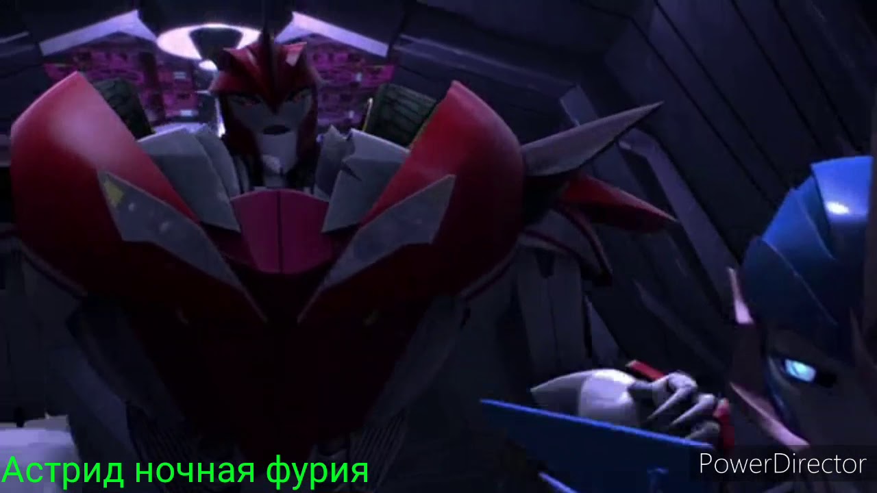 Арси нокаут и смоукскрин 