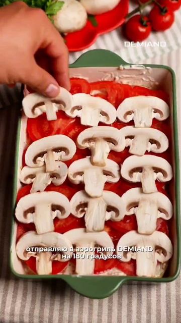 Куриная запеканка