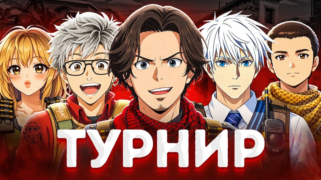 ИСТОРИЯ ЛУЧШЕЙ КОМАНДЫ В CS2 ft. ШАРФ skywhywalker baz morphe_ya