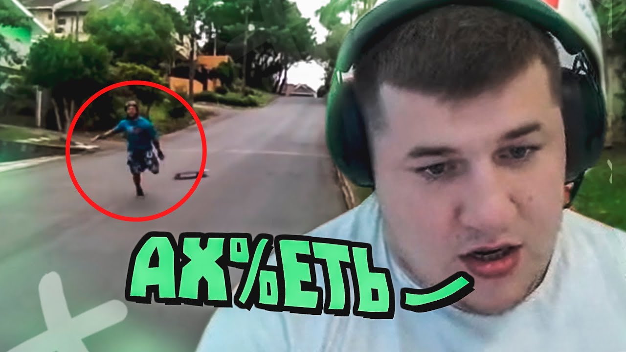shurzG СМОТРИТ ЛУЧШИЕ ПРИКОЛЫ И ФЕЙЛЫ 2020  FailArmy