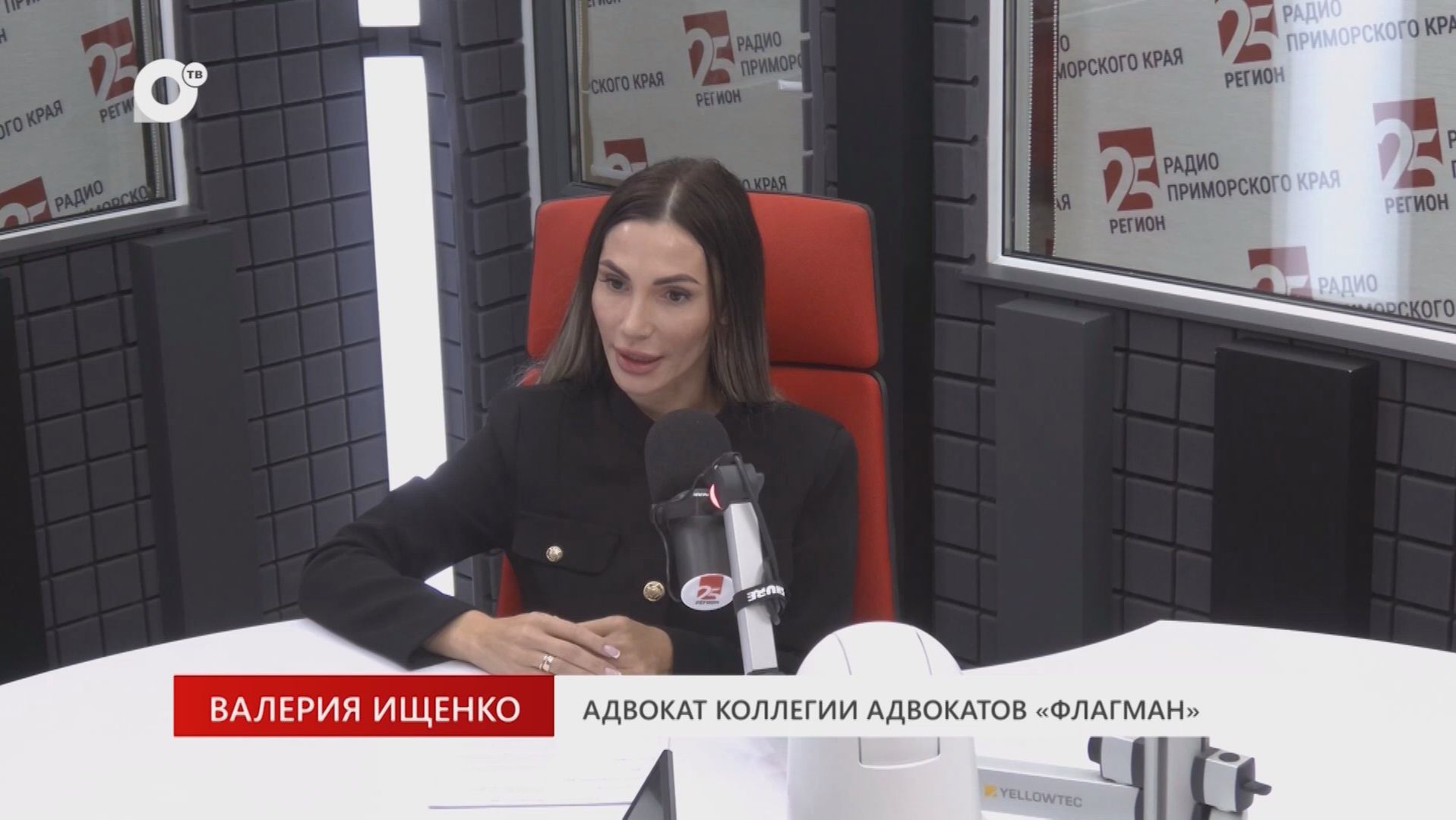 Без Галстуков  Право на землю   28.09.26