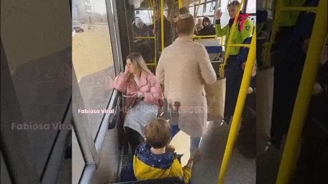 БЫВАЕТ