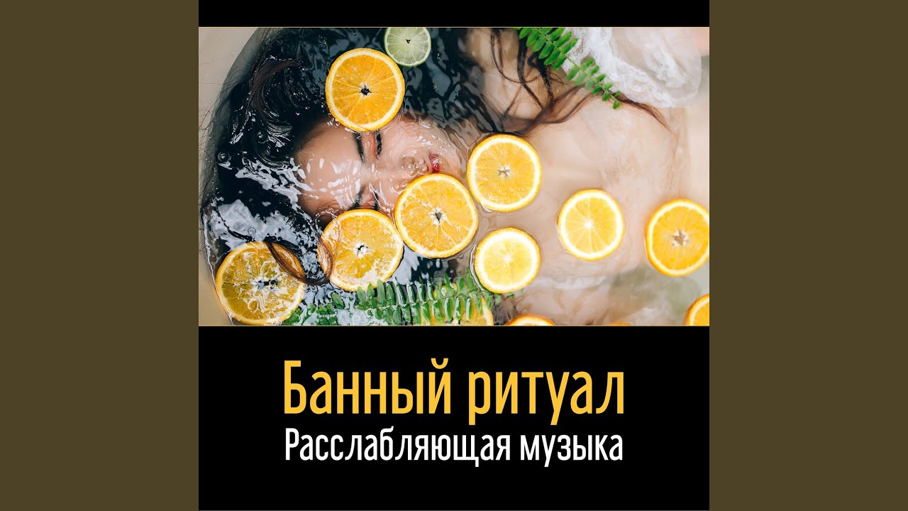 Звуки из пещеры