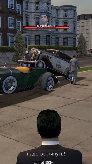 ПОЛИЦИЯ ИСПОЛНЯЕТ ТРЮКИ С МАШИНОЙ В MAFIA THE CITY OF LOST HEAVEN!МАФИЯ 1 НУЛЕВЫХ ГОДОВ!
