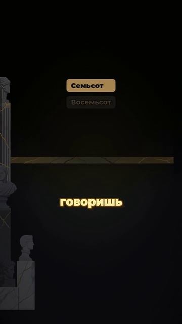 Как назвать цену и не испортить отношения
