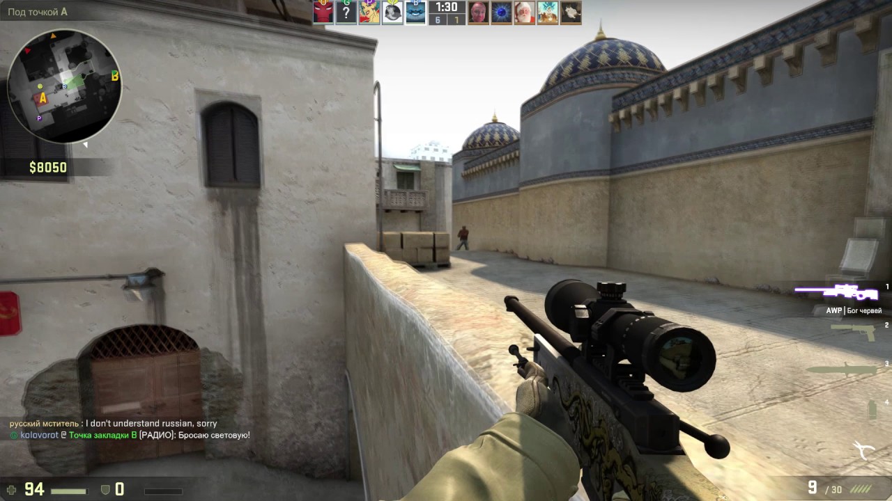 Чпоньк in CS GO
