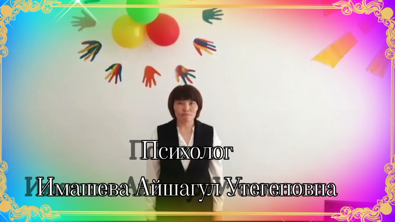 портфолио. слайд . презентация .
