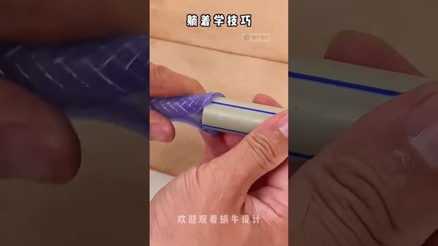 полезные лайфхаки