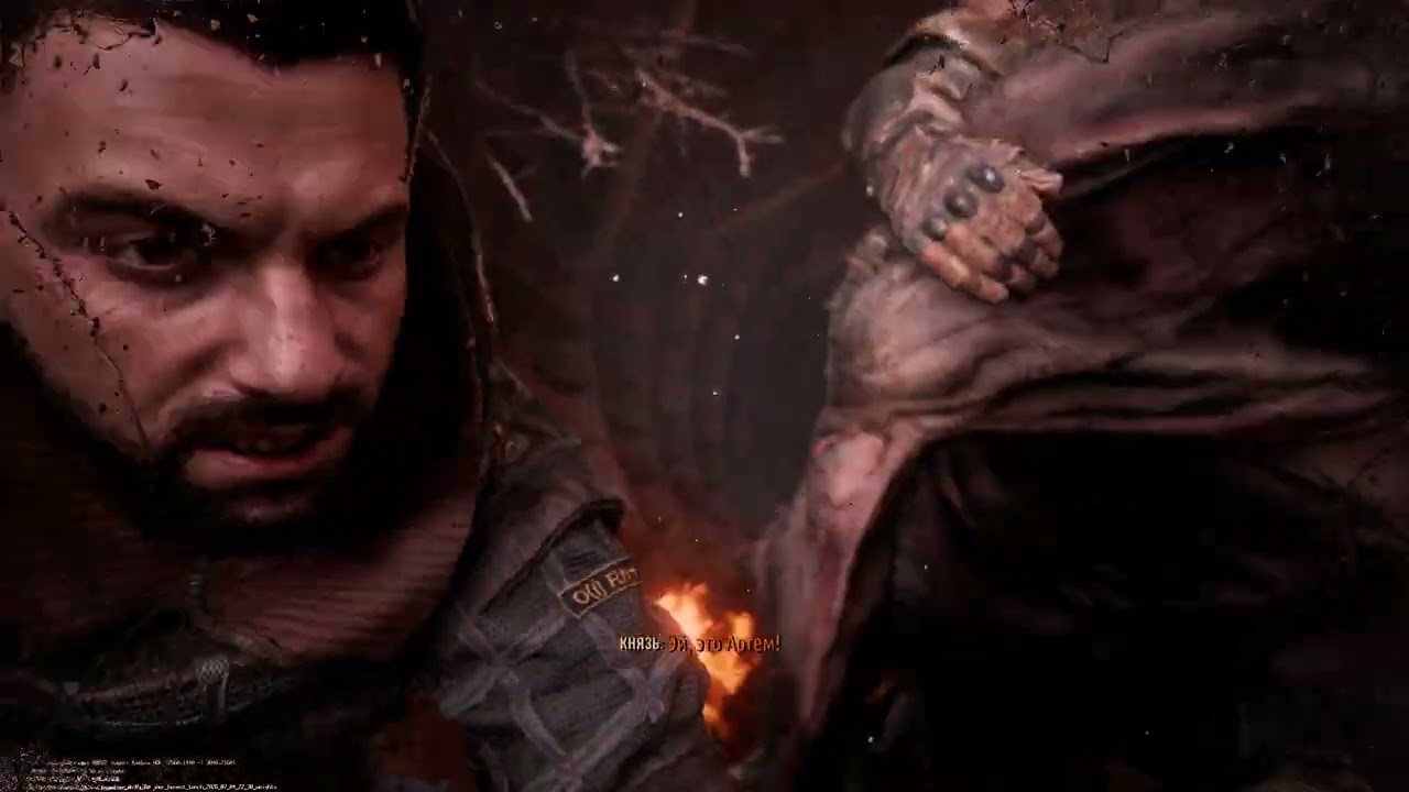 DLSS 5 Metro Exodus Enhanced Edition 4k  ультра графика  DLSS 5