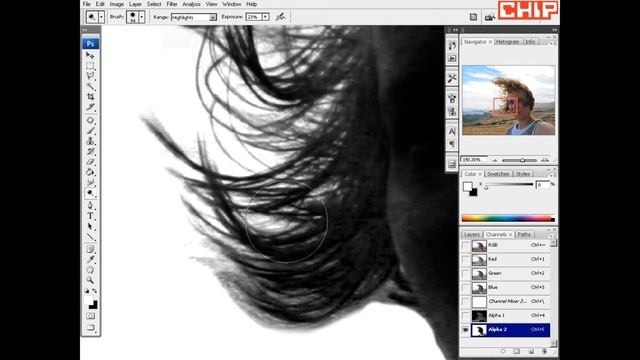 Сложное выделение фрагментов в PhotoShop