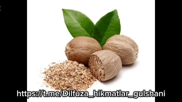 нодир зираворлар МУСКАТ ЁНҒОҒИНИНГ ШИФОСИ