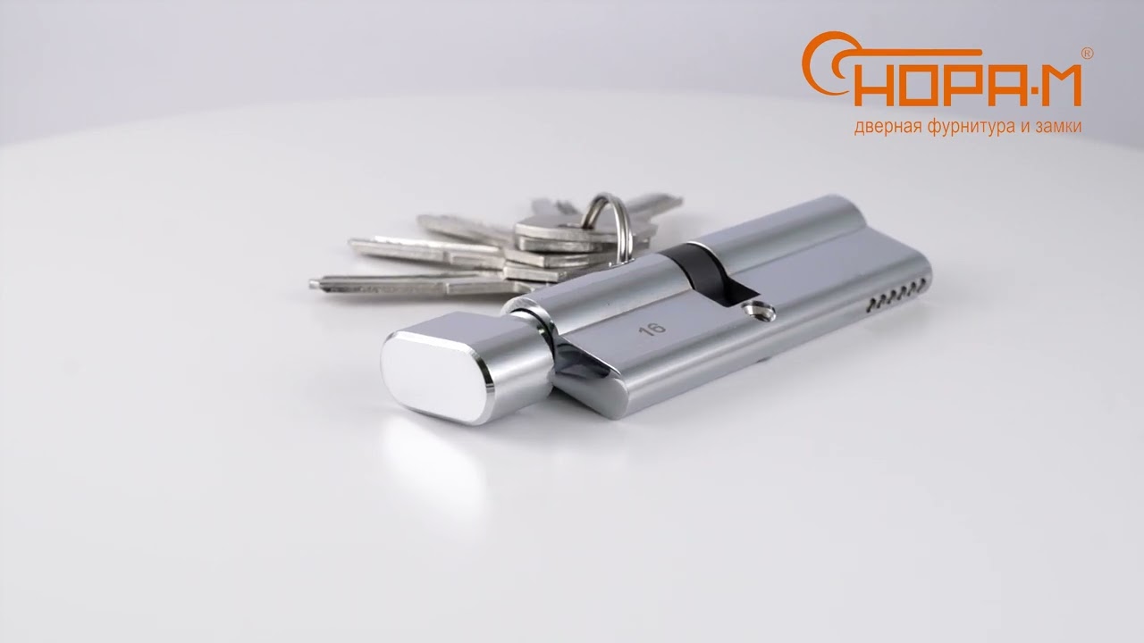 Цилиндровый механизм ЦАМ асимметричный STD Z ЛПВ-90 50х40 цвет  хром