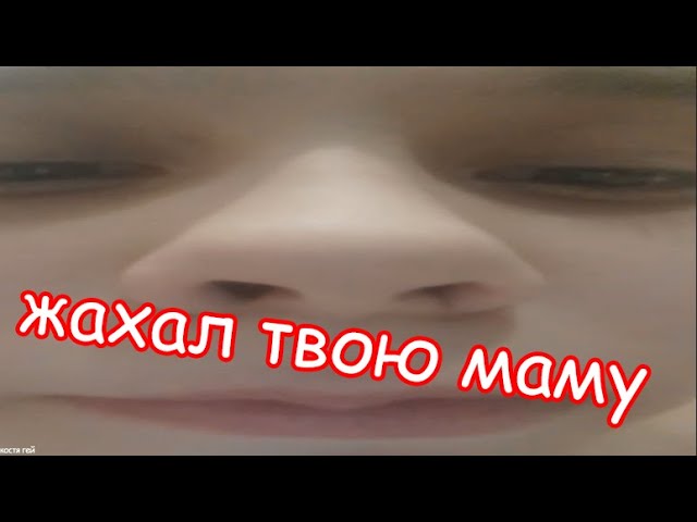 Сергей кушает яблоко и извергает отрыжки туториал  рыгательная техника для мужчин