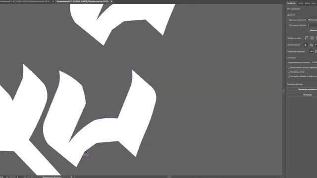 Сделал другу логотип. Он не понял свой новый логотип...пока не увидел это! Made A Logo For Friend.