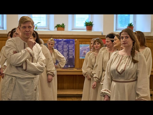 Во поле туман  Horosapiens FOLK