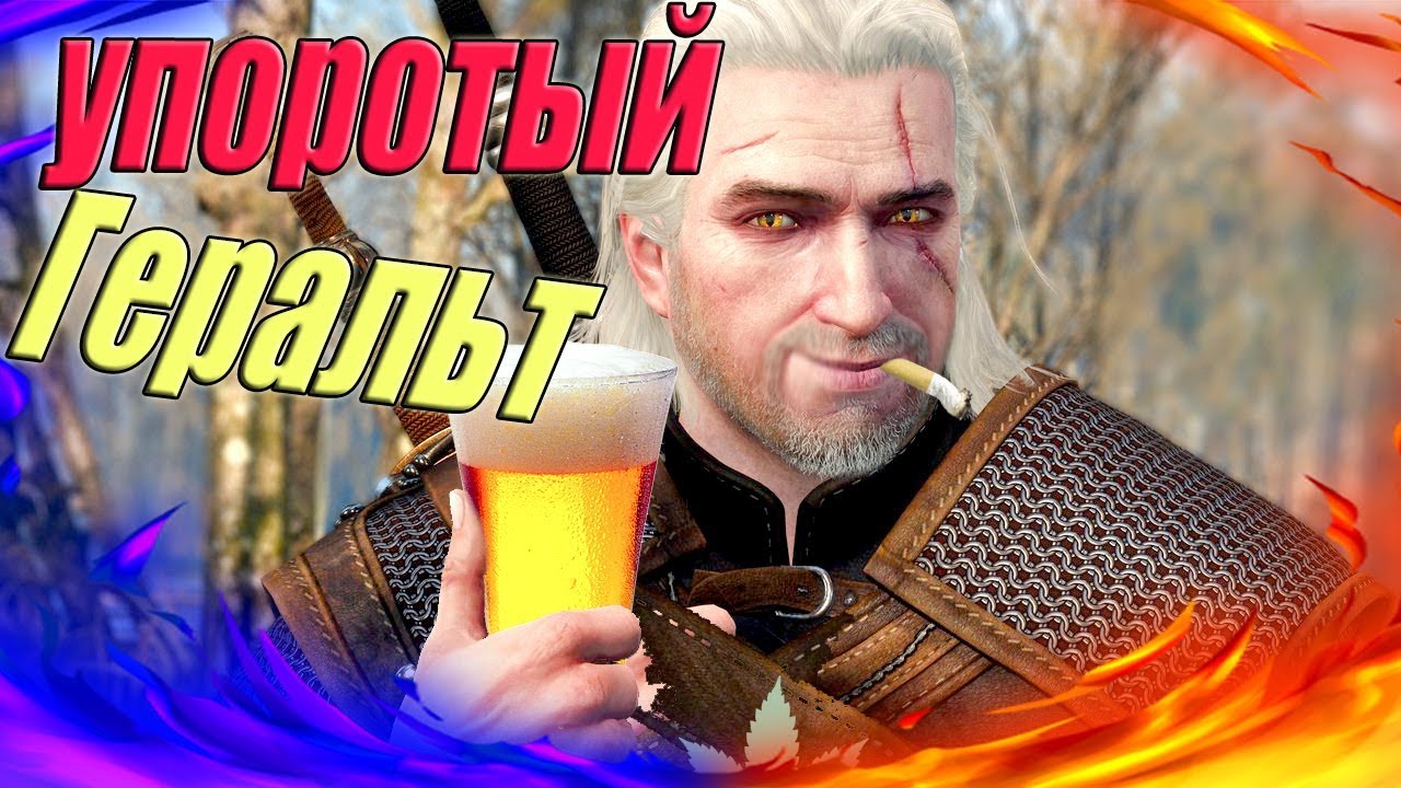 Рисунок упоротого ведьмака Геральт из Ривии акрилом на рубашке
