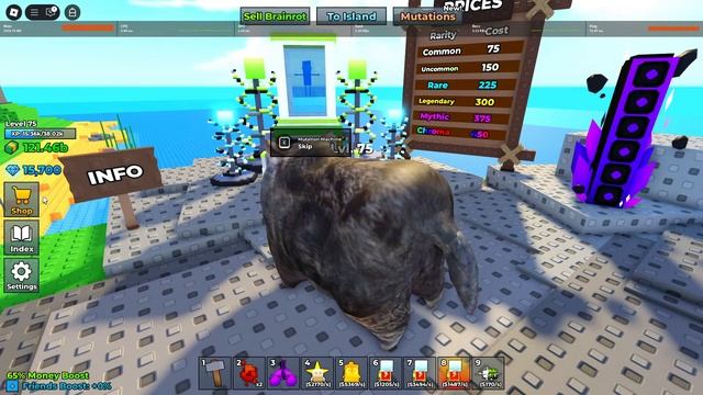 лп)