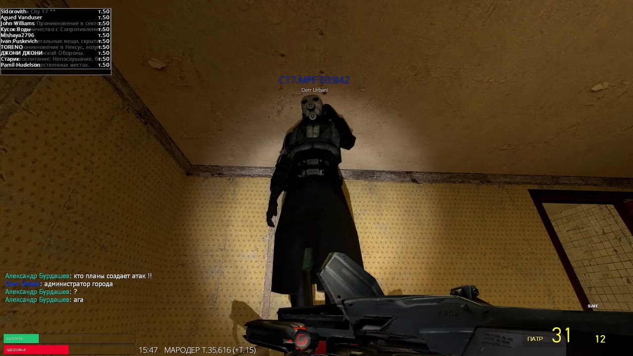 Garrys Mod x64 2020 03 09 18 35 08 Trim