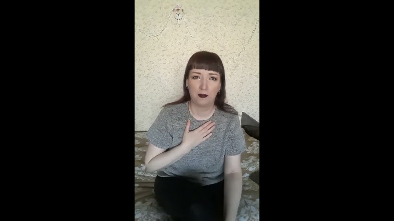 АНЕКДОТ про РАССТЁГНУТУЮ ШИРИНКУ ПЕРЕДАЙТЕ ей ПРИВЕТ!!!