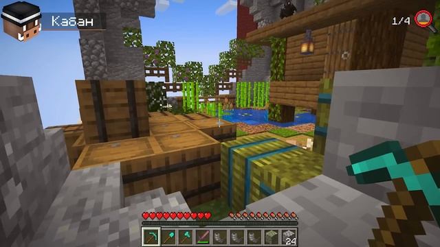 😱Кто спрячется ЛУЧШЕ На ОДНОМ ЧАНКЕ?! #2 [16x16 Блоков] + Кабан, Райм, Градус, Фиксплей