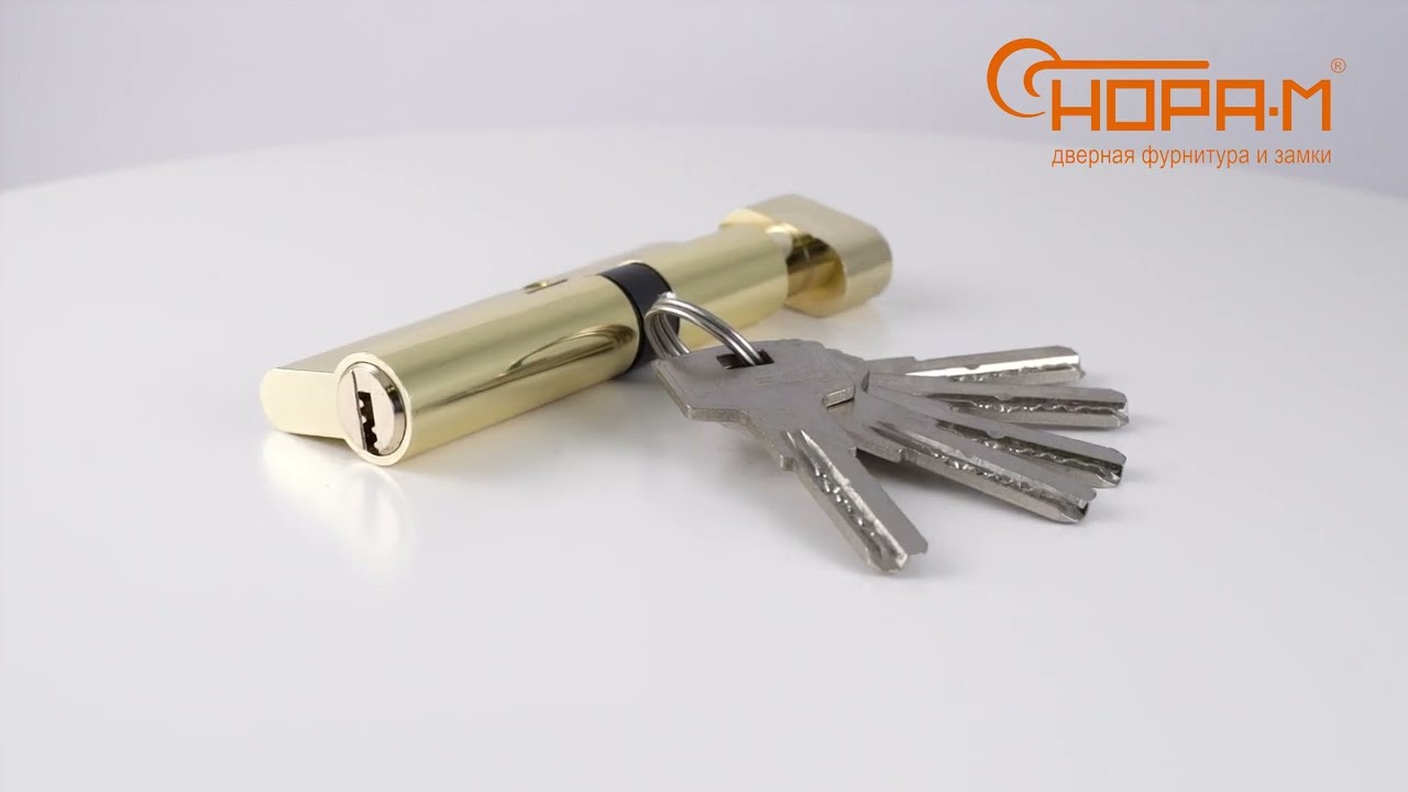Цилиндровый механизм ЦАМ асимметричный STD Z ЛПВ-90 55х35 цвет  золото