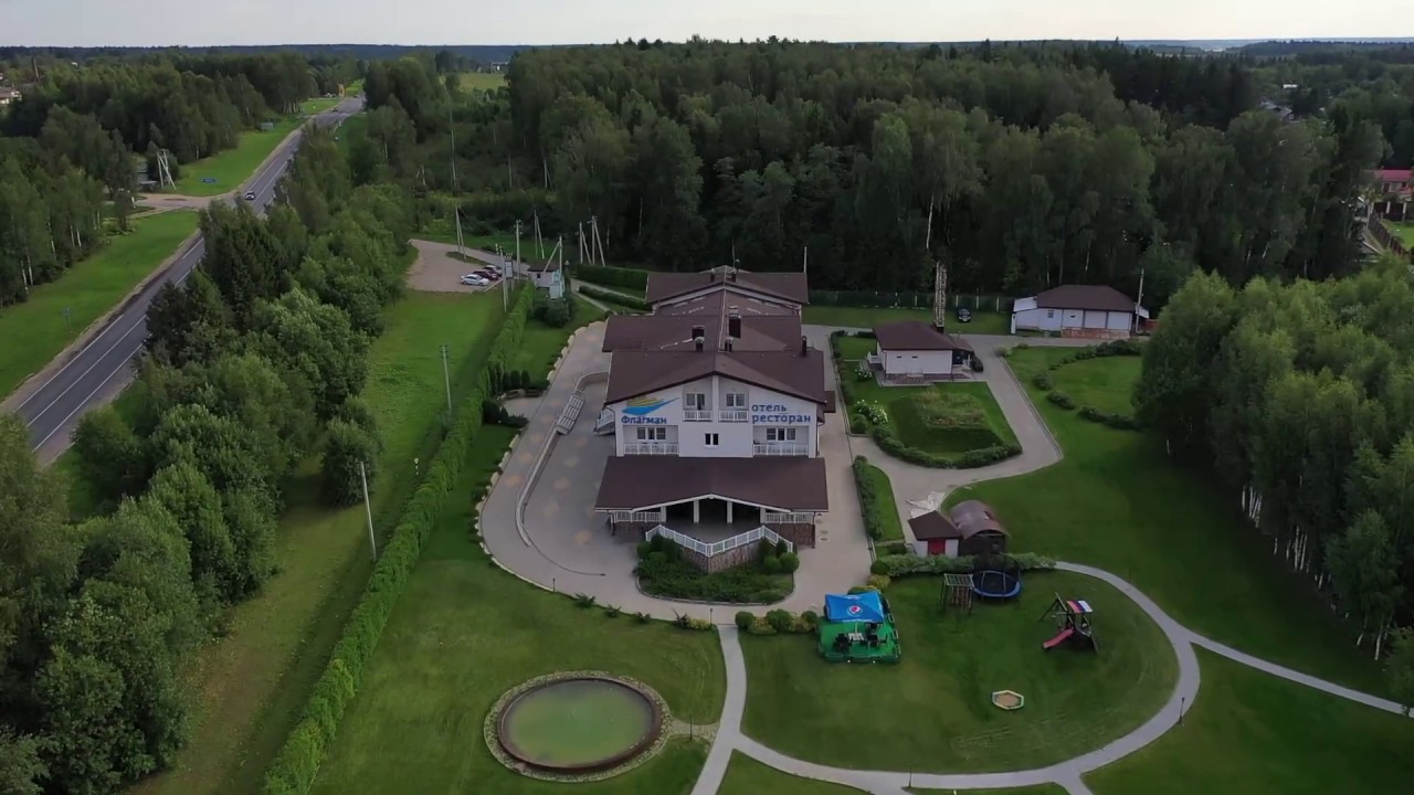 Загородный отель Флагман