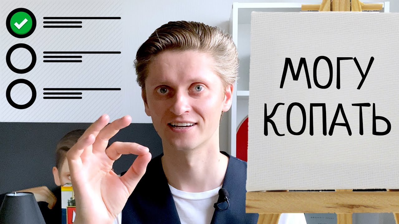 Как сделать ПОРТФОЛИО для поиска РАБОТЫ? ФРИЛАНС для начинающих