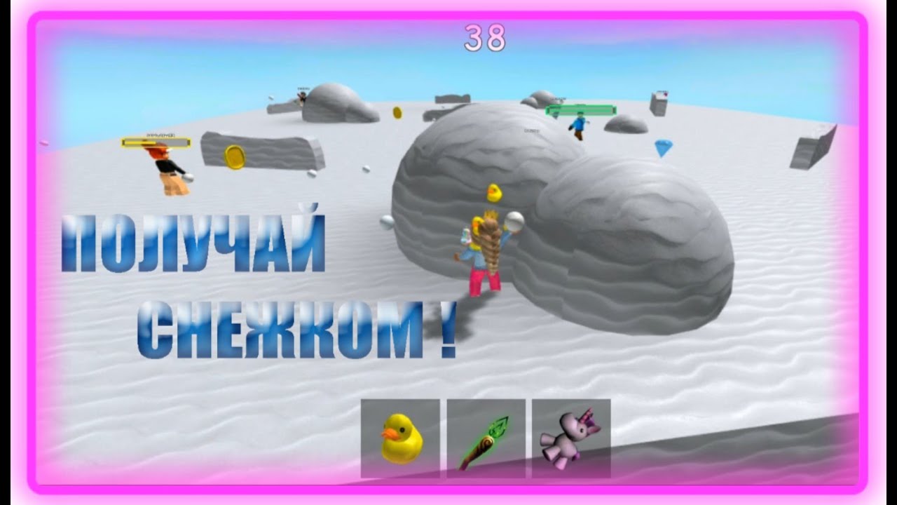 РАЗРЫВАЕМ ВСЕХ В ИГРУ НЕ НАЖИМАЙ НА КНОПКУ РОБЛОКС  DONT PRESS THE BUTTON ROBLOX