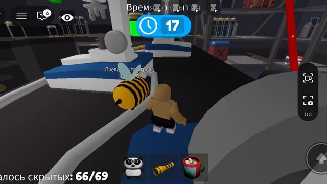 Хакер в роблокс игра: мега прятки 100 игроков последняя часть