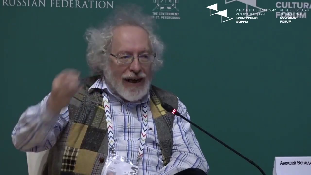 Формула коммуникаций: диалог о фейк-ньюс и постправдеМассовые коммуникацииМКФ 2019
