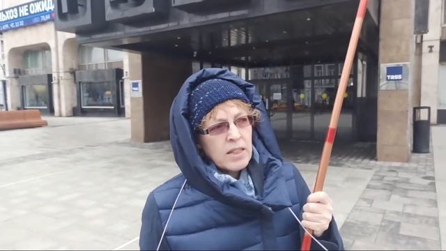 Журналисты говорите правду ИТАР-ТАСС Москва.