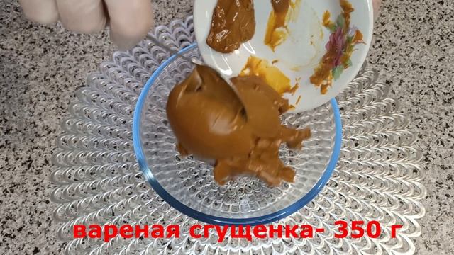 Торт Мулатка. Влажный очень Шоколадный без Сливочного масла и без заварной основы за 30 минут!