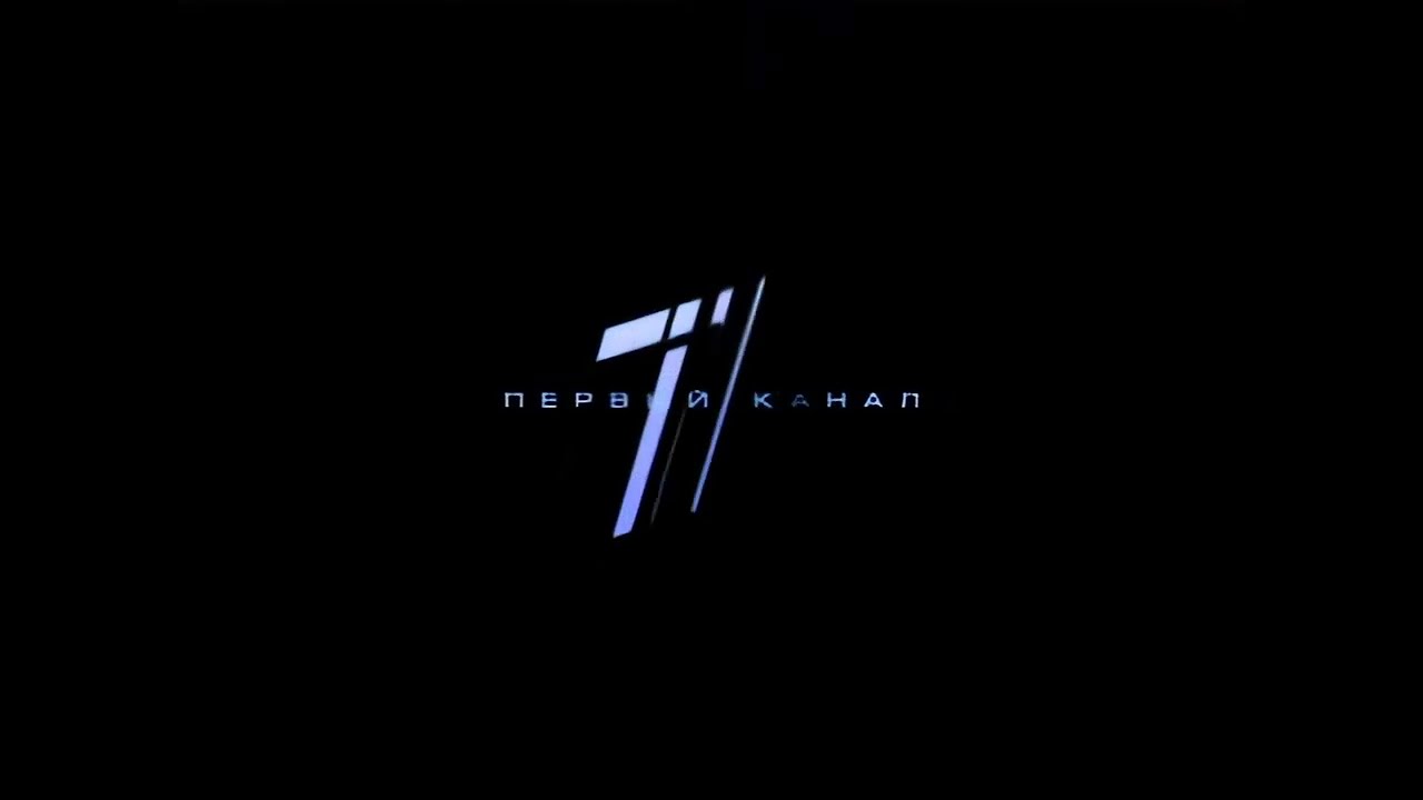 Оригинал Заставка Первый Канал представляет 2002-2005 другая версия 1080P 60FPS