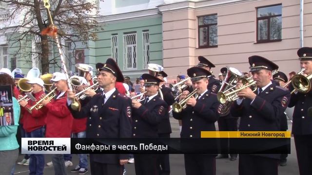 Парад духовых оркестров в Нижнем Новгороде
