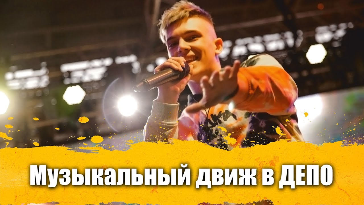 Никита Pazzzl - Записка