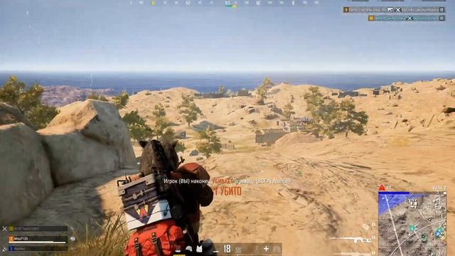 СУМАШЕДШАЯ НАРЕЗКА КИЛЛОВ PUBG BATTLEGROUND 2 