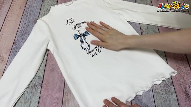 353733 Водолазка Lanson Kids с воротником-стойкой волнистыми краями молочная