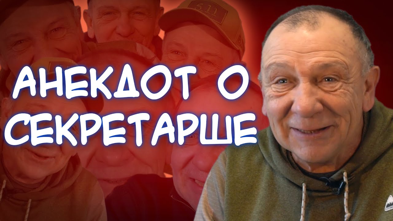 Одесса женщина продаёт рыбу кричит: БИЧКИ БИЧКИ! ПОКУПАЙТЕ к ней подходит...