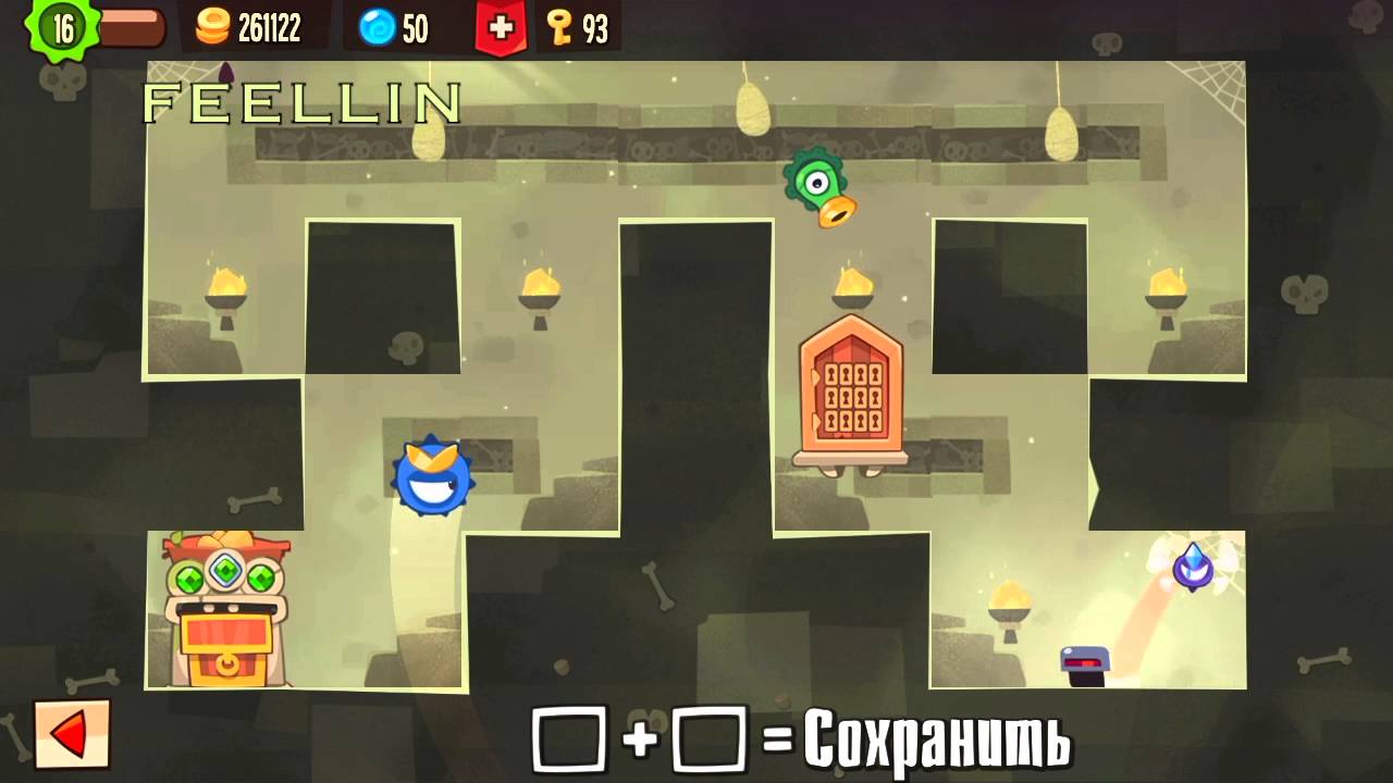 King of Thieves - Group 3 - Base 13 - Layout 218