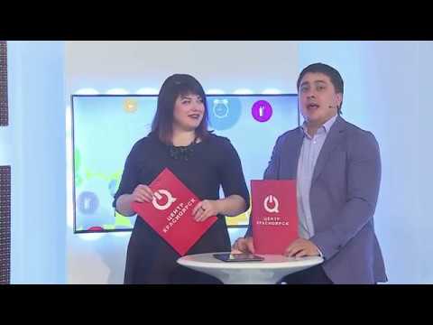 Выпуск Новое утро май 2017 Попова Ирина - Основательница Студии воздушных шаров и декора Air.lab