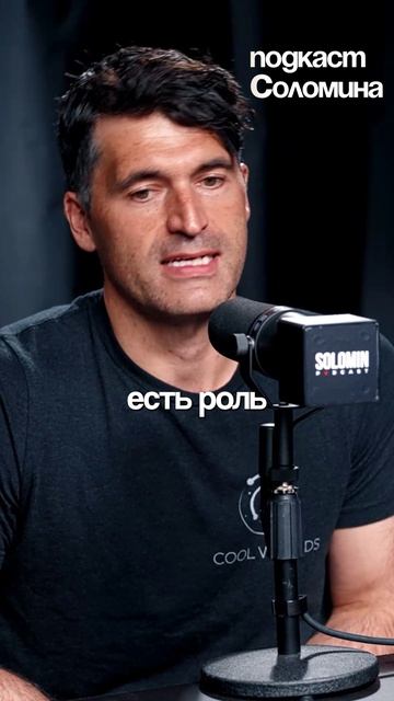 ИИ УНИЧТОЖИТ ЛЮДЕЙ? Дэвид Киппинг  Полный выпуск на канале Глеб Соломин Наука