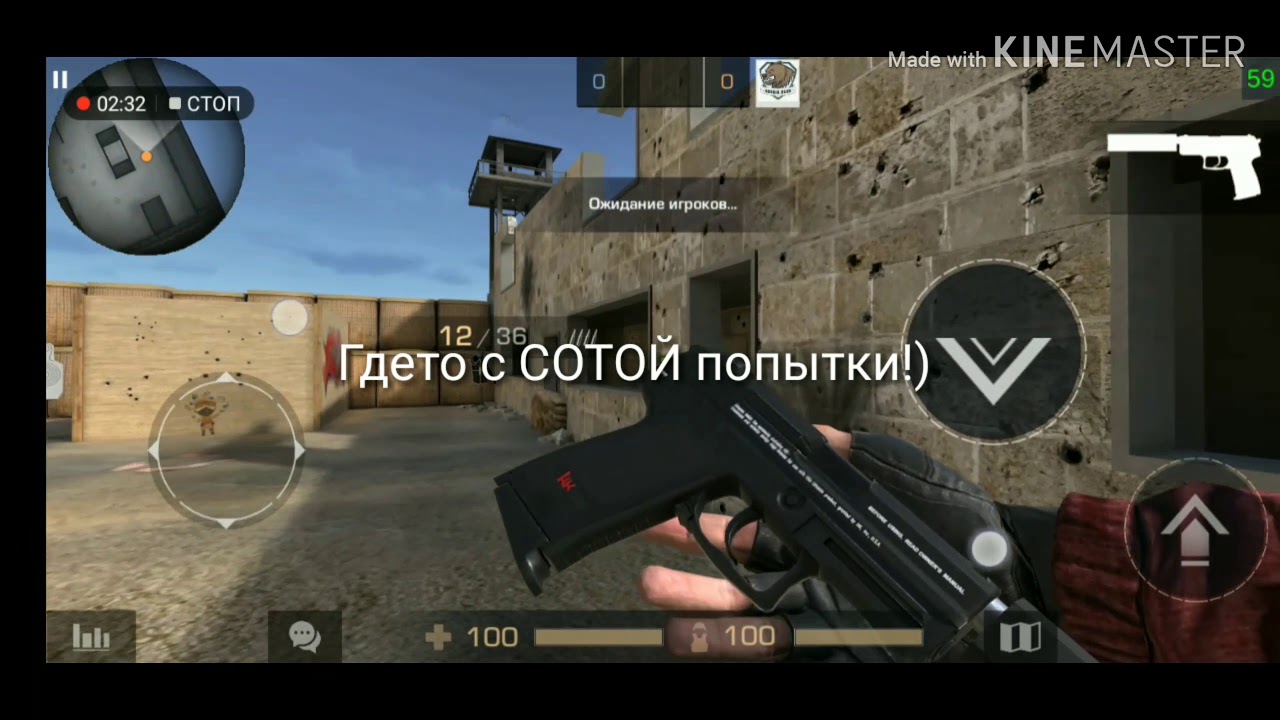 Секретная анимация юспа! Для тех кто не знал!