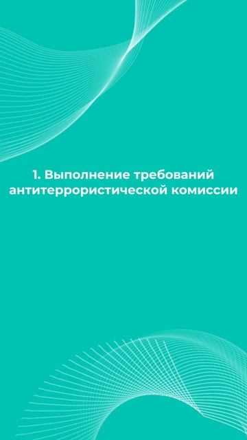Зачем стройкам нужна биометрическая идентификация?