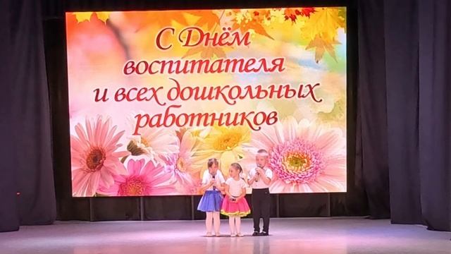 Стихи Солнышко