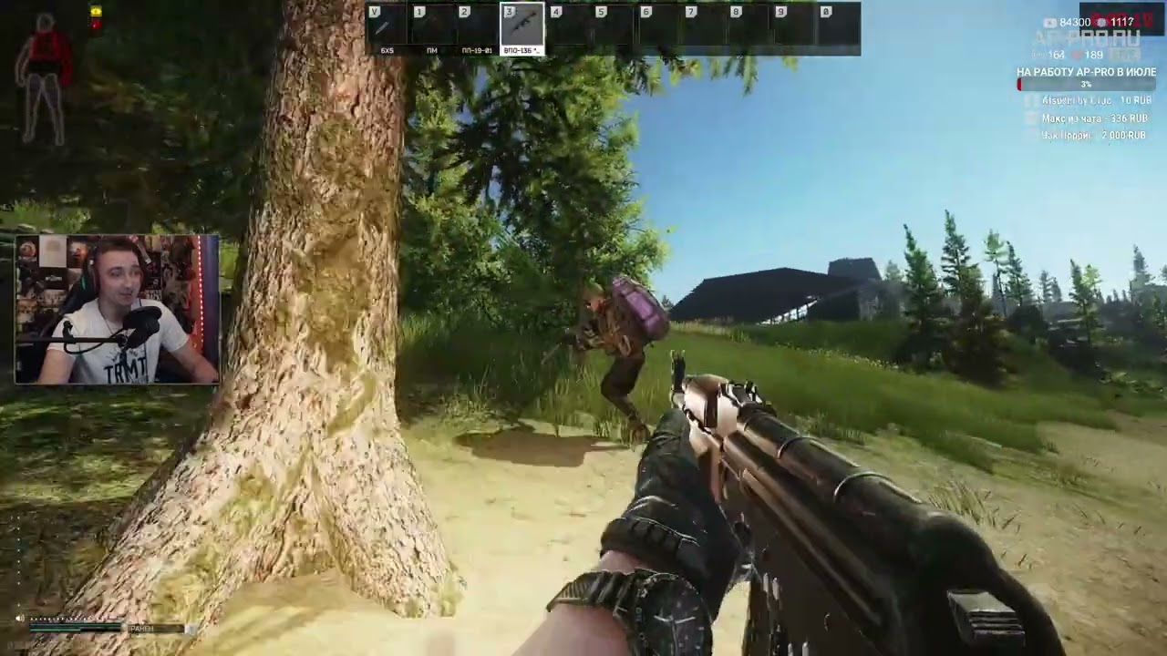 А патронов-то нет! | Escape From Tarkov