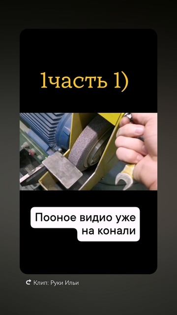1790636189666.mp4