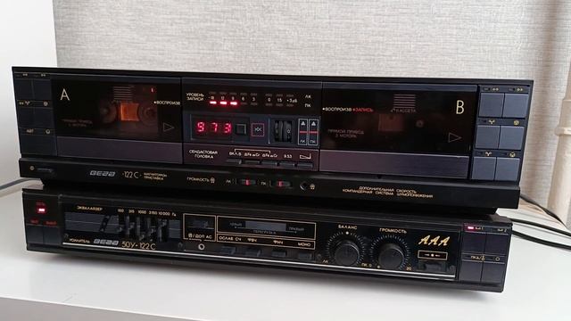Усилитель Вега 50У 122С
