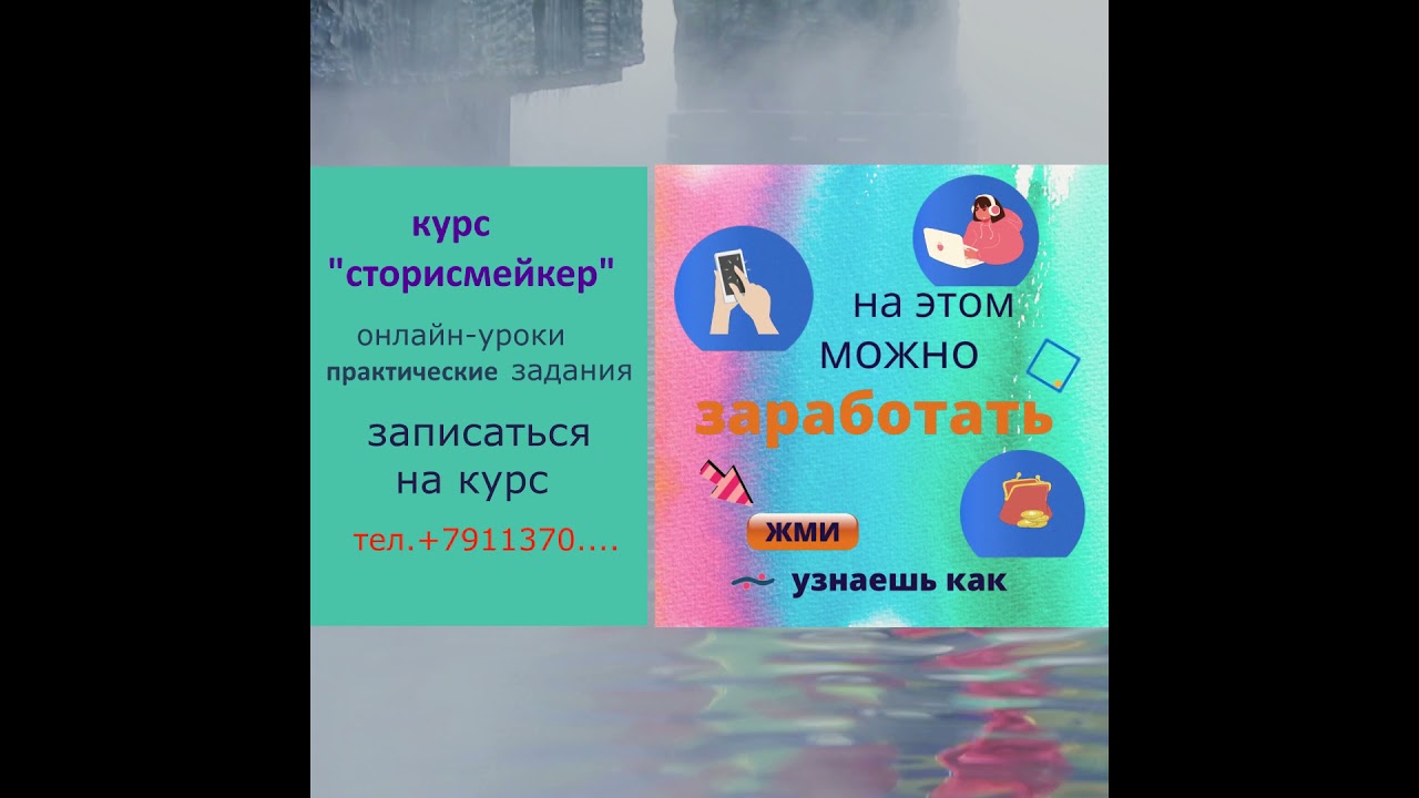 Урок в школе видео. Алексей Радонец.
