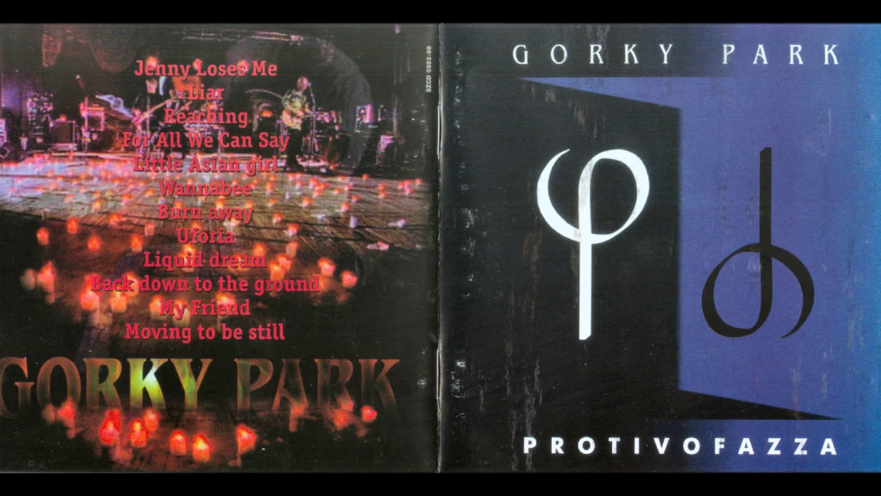 Gorky Park - Protivofazza (1998) (CD, Sweden) [HQ]